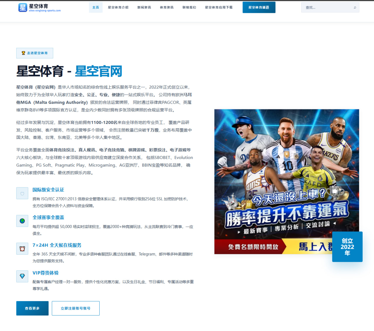 凯特琳·克拉克复出后狂热转换进攻速度会提升多少分析 | PANDA SPORTS