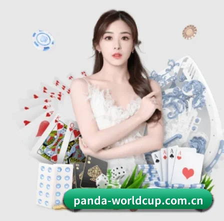 Panda Sports移动端入口 APP