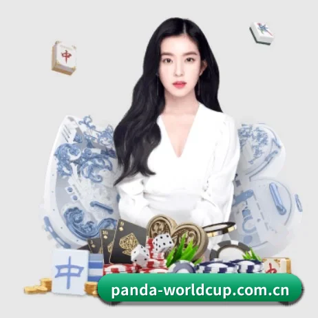 Panda Sports移动端入口 APP 界面